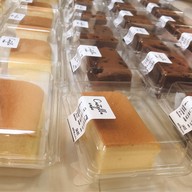 Cheiychim ร่มเกล้า