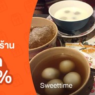 Sweettime ขนมหวานเยาวราชเจ้าเก่า ศาลายา