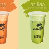 เสพย์ติดชา TEA ADDICT สาขา หลังมช. ซอยยูนิลอฟ