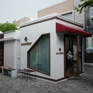 เมนูของร้าน cocoabar at grind