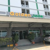 โกลเด้นเจด คิทเช่น GoldenJade Kitchen