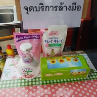 ส้มตำ ยำขนมจีน ก๋วยจั๊บญวน-คุณนายสะอาด ปทุมธานี
