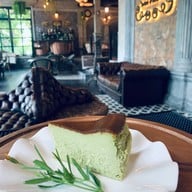 Rinda Garden มหาสารคาม