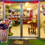 ร้านมาบ่อย “Ma Boyle”