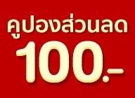 GoodView byบ้านไร่