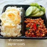 D-DUCK, เป็ดย่างฮ่องกงโคตรอร่อย