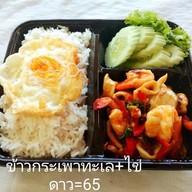 D-DUCK, เป็ดย่างฮ่องกงโคตรอร่อย