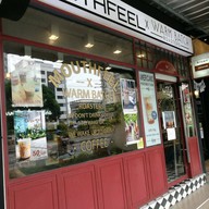 หน้าร้าน Mouthfeel x Warm Batch Roasters