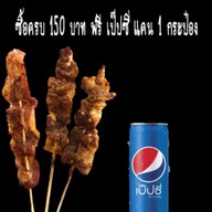 ข้าวหมูทอดกระเทียมพริกโดด