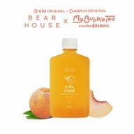 เมนูของร้าน BEARHOUSE (แบร์เฮาส์) Esplanade Radchada