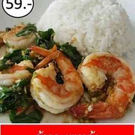 เมนูของร้าน F&B The Chef