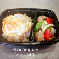 D-DUCK, เป็ดย่างฮ่องกงโคตรอร่อย