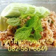 D-DUCK, เป็ดย่างฮ่องกงโคตรอร่อย