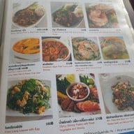 Steve Café & Cuisine Dhevet Branch (สตีฟ คาเฟ่ แอนด์ ครุยซีน สาขา เทเวศร์) เทเวศร์