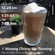 เมนูของร้าน Coffee Telling ให้กาแฟพูด