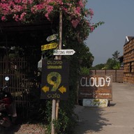 Cloud 9 Cafe Chiangmai สันป่าตอง