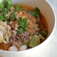 เมนูของร้าน Veganerie นานา