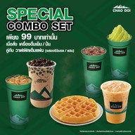 เมนูของร้าน ชาวดอยคอฟฟี่ ปั๊มคาลเท็กซ์ประชานุกูล(อยู่ข้างร้านขายยา)