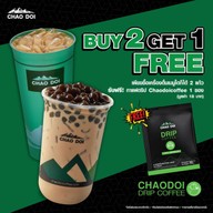 เมนูของร้าน ชาวดอยคอฟฟี่ ปั๊มคาลเท็กซ์ประชานุกูล(อยู่ข้างร้านขายยา)