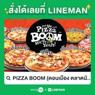 PIZZA BOOM ดอนเมือง ตลาดนัดโกสุมรวมใจ D11-D12