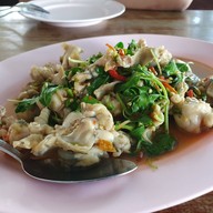 กบทอดท่ามะกา