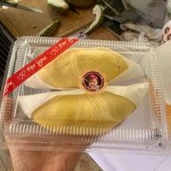 ทุเรียนหมอนทองน้องอันดา