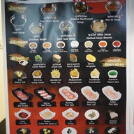 เมนูของร้าน เถ้าแก่เนี้ย ชาบู โลตัสพระราม 1 โซนลานจอดรถเสา A5