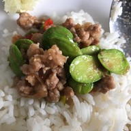 เสรี