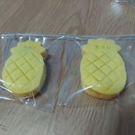 เมนูของร้าน Bakery For You (B4U)