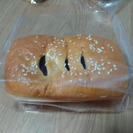 เมนูของร้าน Bakery For You (B4U)