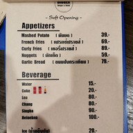 เมนู Bigger' Burgers and Steak