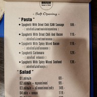 เมนู Bigger' Burgers and Steak