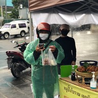 ก๋งป๊อกหมูปิ้งไก่ปิ้งโบราณ เอกมัย คลองตัน