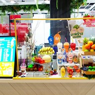 Smoothies For Moon ตลาดสิริมงคล