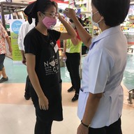 โนบิชา (Nobi Cha) ใกล้สนง.เขตหลักสี่ ซ.แจ้งวัฒนะ10