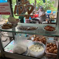 เจ้จู อาหารตามสั่ง 789 เจ้จู ชัยนาท