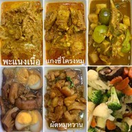 ครัวทะเลใต้ ป้าตาท่าศาลา