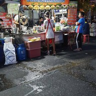 หน้าร้าน EVEไฟแดงท่าน้ำนนท์ (อีฟไฟแดง) ท่าน้ำนนท์