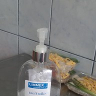 โจ๊กน้องชิน