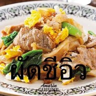 Krua Pa Chan ขนส่งเเม่สาย