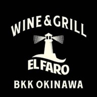 Wine & Grill ELFARO BKK