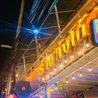 ร้านจังโก้ เชียงใหม่