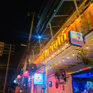 ร้านจังโก้ เชียงใหม่