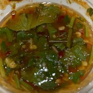 หิวปู ณ สามวา