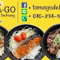 Tama-Go(ข้าวหน้าสไตล์ญี่ปุ่น)