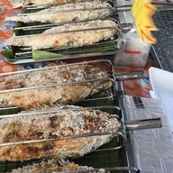 ต้น เมี่ยงปลาเผา