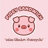 Piggysandwich