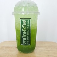 เมนูของร้าน ชาปักษ์ใต้ & คอฟฟี่สเตชั่น สาขา.ใกล้ม.ศรีปทุม