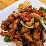 แซ่บระเบียง รพ.พระมงกุฏ