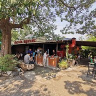 สังวาลย์หมูกรอบ